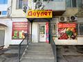 Дүкендер мен бутиктер · 50 м², бағасы: 25 млн ₸ в Атырау, мкр Авангард-3