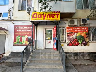 Дүкендер мен бутиктер · 50 м², бағасы: 25 млн ₸ в Атырау, мкр Авангард-3