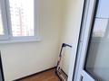 2-комнатная квартира · 70 м² · 8/16 этаж, Бальзака 8 — Район Шашкина Аль-Фараби за 410 000 ₸ в Алматы, Бостандыкский р-н — фото 18