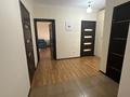 2-комнатная квартира · 70 м² · 8/16 этаж, Бальзака 8 — Район Шашкина Аль-Фараби за 410 000 ₸ в Алматы, Бостандыкский р-н — фото 22