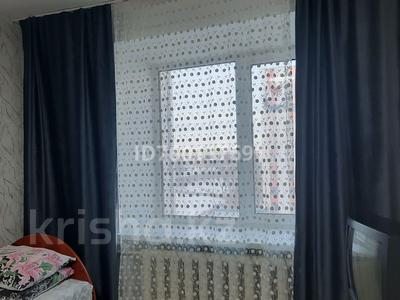 1-комнатная квартира · 15 м² · 6/9 этаж, Абая 28/4 — ТЦ"ЕМШАН " за 7 000 ₸ в Костанае