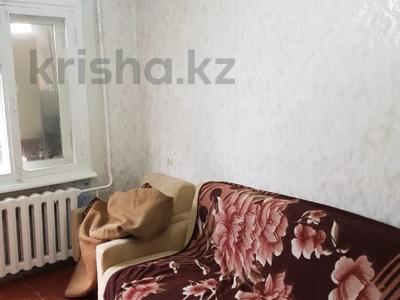 2-комнатная квартира · 44.7 м² · 3/5 этаж, Дзержинского за 15.2 млн 〒 в Костанае