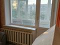 2-комнатная квартира · 51 м² · 4/5 этаж, Камзина 18 за 12.5 млн ₸ в Аксу — фото 13