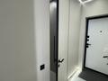 2-комнатная квартира · 64 м² · 8/10 этаж, Сейфуллина за 49 млн ₸ в Алматы, Турксибский р-н — фото 37