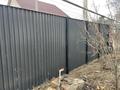 Дача · 3 комнаты · 80 м² · 6 сот., Арман 13 А за 45 млн ₸ в Алматы, Ауэзовский р-н — фото 20