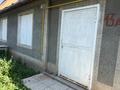 Дача · 3 комнаты · 80 м² · 6 сот., Арман 13 А за 45 млн ₸ в Алматы, Ауэзовский р-н — фото 74