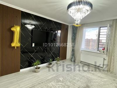 3-бөлмелі пәтер · 85 м² · 8/9 қабат, Бейбарыс Султан 14, бағасы: 63 млн ₸ в Астане, Сарыарка р-н