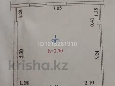 2-комнатная квартира · 50.1 м² · 3/5 этаж, мкр 20-й за 25 млн ₸ в Алматы, Алатауский р-н