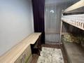 3-комнатная квартира · 63.5 м² · 4/4 этаж, Кажимукана 18/1 — Госпитальная уг.ул. Кажимукана за 450 000 ₸ в Алматы, Медеуский р-н — фото 9