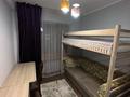 3-комнатная квартира · 63.5 м² · 4/4 этаж, Кажимукана 18/1 — Госпитальная уг.ул. Кажимукана за 450 000 ₸ в Алматы, Медеуский р-н — фото 10