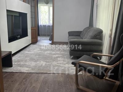 3-комнатная квартира · 63.5 м² · 4/4 этаж, Кажимукана 18/1 — Госпитальная уг.ул. Кажимукана за 450 000 ₸ в Алматы, Медеуский р-н