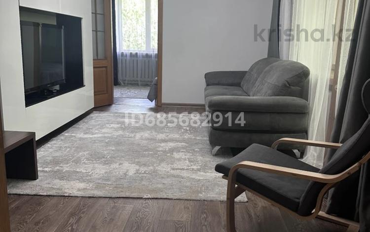 3-комнатная квартира · 63.5 м² · 4/4 этаж, Кажимукана 18/1 — Госпитальная уг.ул. Кажимукана за 450 000 ₸ в Алматы, Медеуский р-н — фото 64