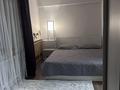 3-комнатная квартира · 63.5 м² · 4/4 этаж, Кажимукана 18/1 — Госпитальная уг.ул. Кажимукана за 450 000 ₸ в Алматы, Медеуский р-н — фото 12