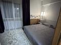 3-комнатная квартира · 63.5 м² · 4/4 этаж, Кажимукана 18/1 — Госпитальная уг.ул. Кажимукана за 450 000 ₸ в Алматы, Медеуский р-н — фото 13