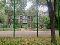 3-комнатная квартира · 63.5 м² · 4/4 этаж, Кажимукана 18/1 — Госпитальная уг.ул. Кажимукана за 450 000 ₸ в Алматы, Медеуский р-н — фото 22