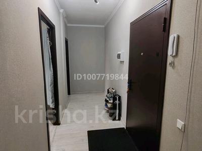 2-комнатная квартира · 54 м² · 8/9 этаж, Асыл Арман 13 за 27 млн 〒 в Иргели