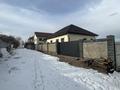 Участок · 11 соток, мкр Тастыбулак 1089/1 за 27 млн ₸ в Алматы, Наурызбайский р-н — фото 11