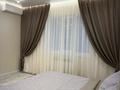 2-бөлмелі пәтер · 60 м² · 4/9 қабат, Нұрсая ш/а., Елорда 6/5, бағасы: 18 000 ₸ в Атырау, мкр Нурсая — фото 4