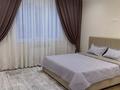 2-бөлмелі пәтер · 60 м² · 4/9 қабат, Нұрсая ш/а., Елорда 6/5, бағасы: 18 000 ₸ в Атырау, мкр Нурсая — фото 5