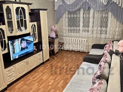 3-комнатная квартира · 68 м² · 4/9 этаж, Ломова 149 — Напротив ресторана Zebra за 30.5 млн ₸ в Павлодаре