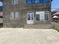 Отдельный дом · 6 комнат · 150 м² · 8 сот., мкр Нуртас — 190 квартал 1244 за 45 млн 〒 в Шымкенте, Каратауский р-н — фото 14