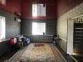 Отдельный дом · 6 комнат · 150 м² · 8 сот., мкр Нуртас — 190 квартал 1244 за 45 млн 〒 в Шымкенте, Каратауский р-н — фото 6