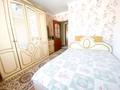 2-комнатная квартира, 50 м², 3/5 этаж, Жастар 32 за 14.8 млн 〒 в Талдыкоргане, мкр Жастар — фото 2