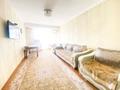 2-комнатная квартира, 50 м², 3/5 этаж, Жастар 32 за 14.8 млн 〒 в Талдыкоргане, мкр Жастар — фото 3