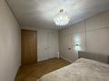 3-комнатная квартира · 89 м² · 8/10 этаж, Береке 79 за 68 млн ₸ в Костанае — фото 8