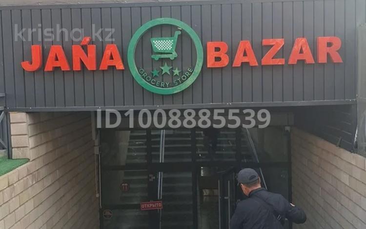 Общепит · 80 м² за 500 000 〒 в Таразе — фото 3