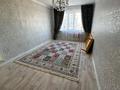 4-комнатная квартира · 98 м² · 9/9 этаж, Есет батыр за 26 млн ₸ в Актобе