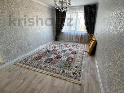 4-комнатная квартира · 98 м² · 9/9 этаж, Есет батыр за 26 млн ₸ в Актобе