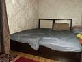 2-комнатная квартира · 62 м² · 1/2 этаж, Алдиярова 8 — Акбар базар Тц Казына за 130 000 ₸ в Шымкенте, Аль-Фарабийский р-н — фото 3