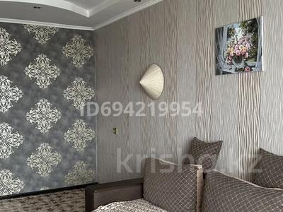 2-комнатная квартира, 48 м², 8/9 этаж, Назарбаева 24 за 16.8 млн 〒 в Павлодаре