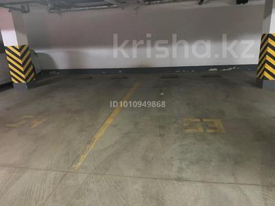 Паркинг · 14 м² · Аманжолов 28 — Байтурсынова, бағасы: 2.7 млн ₸ в Астане, Сарайшык р-н