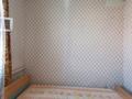 Жеке үй · 4 бөлме · 61.4 м² · 8 жүзд., Герцена, бағасы: ~ 29.6 млн ₸ в Астане, Сарыарка р-н — фото 2