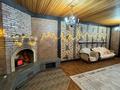 Жеке үй · 8 бөлме · 410 м², Тастыбұлақ ш/а., Ермека, бағасы: 170 000 ₸ в Алматы, Наурызбайский р-н — фото 8