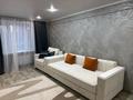 1-комнатная квартира · 32 м² · 2/5 этаж, Назарбаева 11 за 3 500 〒 в Усть-Каменогорске, Ульбинский — фото 2