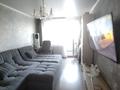 2-бөлмелі пәтер · 45 м² · 5/5 қабат, Вагонная 3, бағасы: 12.5 млн ₸ в Караганде, Казыбек би р-н — фото 4
