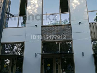 Свободное назначение · 45 м² за 550 000 ₸ в Алматы, Алатауский р-н