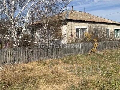 Үйдің бір бөлігі · 3 бөлме · 85 м² · 8 жүзд., Школьная 8, бағасы: 4 млн ₸ в Кокшетау