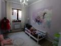 Отдельный дом · 5 комнат · 130 м² · 5 сот., Иле 30 — П. Коянкус. первая улица от Капчегайской трассы за 300 000 〒 — фото 5