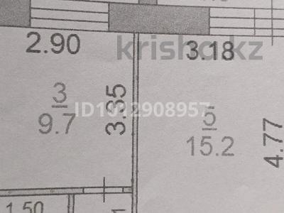 1-бөлмелі пәтер · 37.6 м² · 8/9 қабат, Микрорайон Аэропорт 1, Шак-шак Жанибека 45Г, бағасы: 17.4 млн ₸ в Костанае