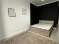 3-комнатная квартира · 140 м² · 1/3 этаж, Каппарова 187 за 280 млн ₸ в Алматы, Бостандыкский р-н — фото 2