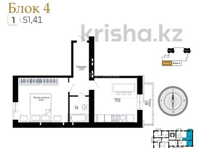 1-комнатная квартира · 51.41 м² · 2/9 этаж, коргалжын 40а за ~ 25.2 млн ₸ в Астане, Нура р-н