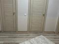 1-бөлмелі пәтер · 46 м², Пр-т Нурсултана Назарбаева 197 — Назарбаева 197 Плаза, бағасы: 180 000 ₸ в Костанае — фото 9