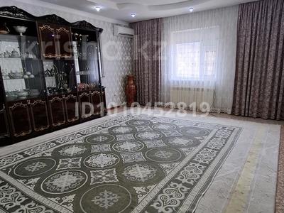 Часть дома · 4 комнаты · 120 м² · 6 сот., Парасат 52 — Татьяна дача за 15 млн ₸ в Актау