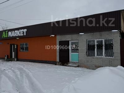 МАГАЗИН с отличной выручкой окупемость 2-3 года мах · 320 м² за 110 млн ₸ в Коянкусе
