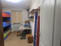 2-бөлмелі пәтер · 42 м² · 2/4 қабат, Жарокова 201 — Аттакент, бағасы: 350 000 ₸ в Алматы, Бостандыкский р-н — фото 18