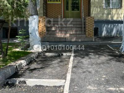 Офисы, магазины и бутики · 45 м² за 42 млн ₸ в Шымкенте, Аль-Фарабийский р-н